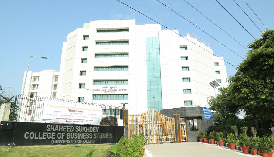 Shaheed Sukhdev College of Business Studies (SSCBS) in Delhi