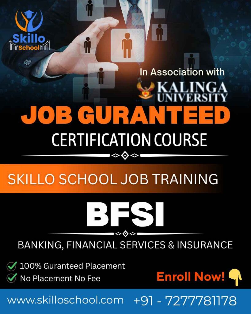 BFSI Certification Course