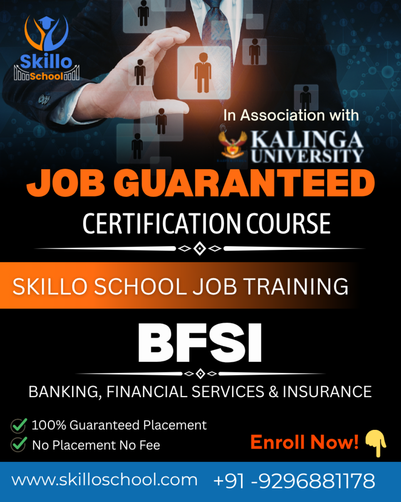 BFSI Certification Course