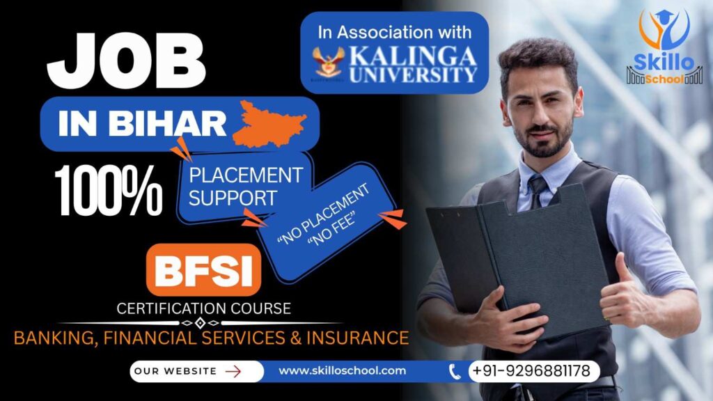 Job in Bihar