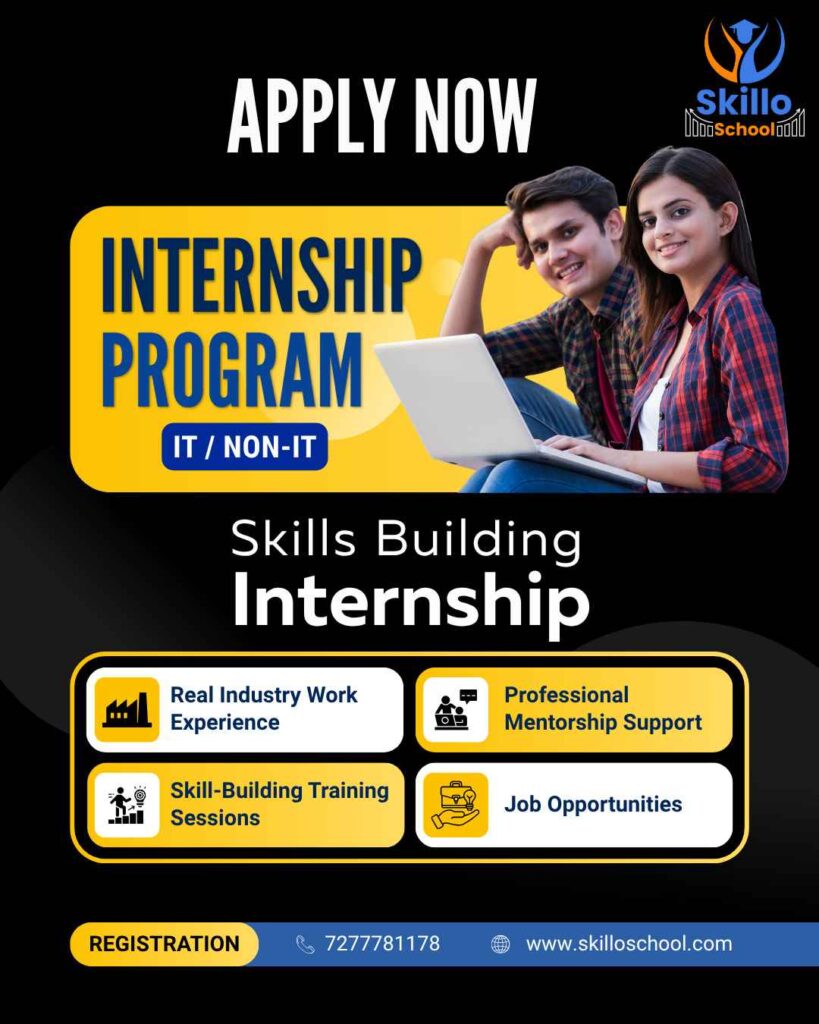 Internship Program